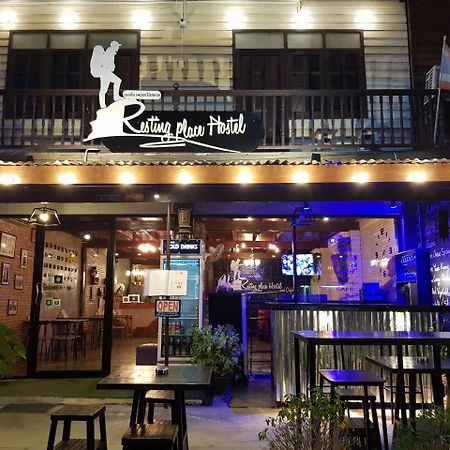 Resting Place Hostel Mueang Kao Extérieur photo