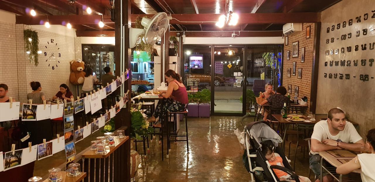 Resting Place Hostel Mueang Kao Extérieur photo