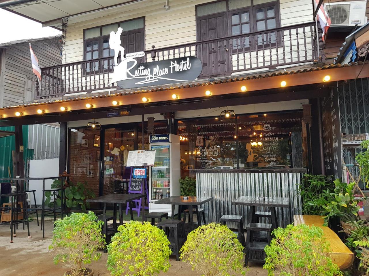 Resting Place Hostel Mueang Kao Extérieur photo
