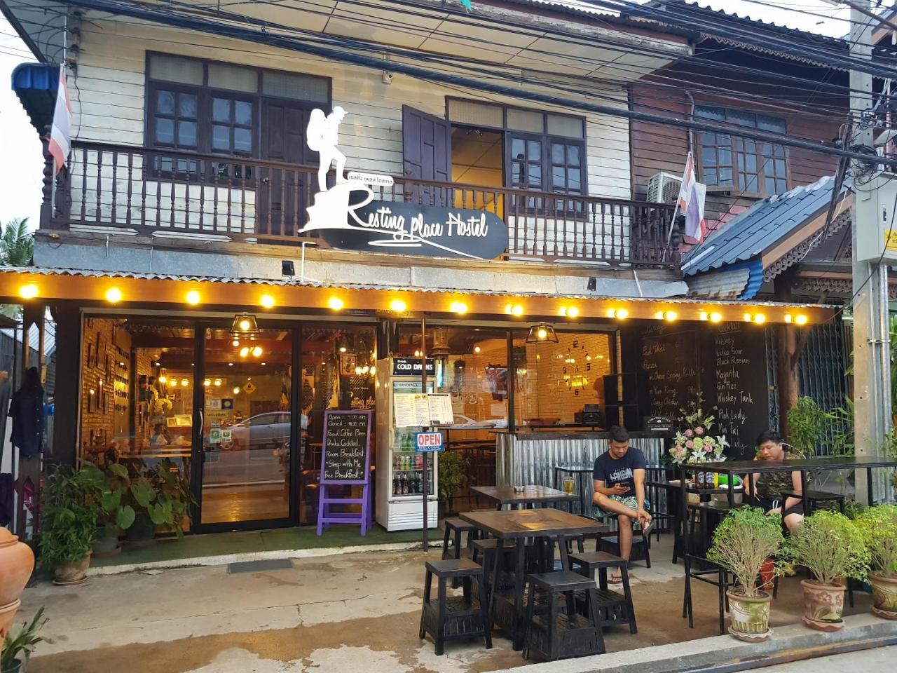 Resting Place Hostel Mueang Kao Extérieur photo